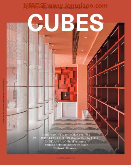 [新加坡版]Cubes 建筑设计杂志PDF电子版 2021年冬季刊 Issue 102